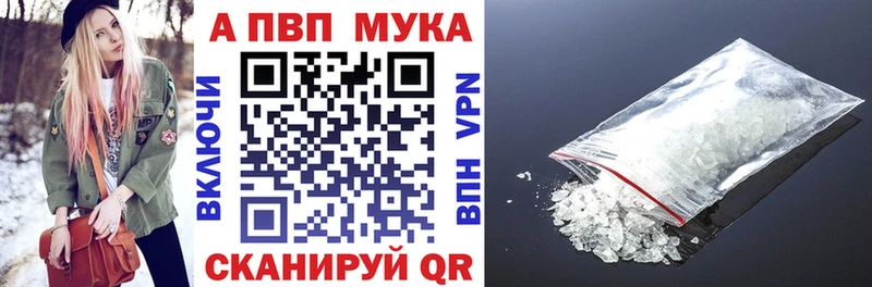 сколько стоит  Злынка  А ПВП крисы CK 