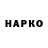 АМФЕТАМИН VHQ Yoma Black