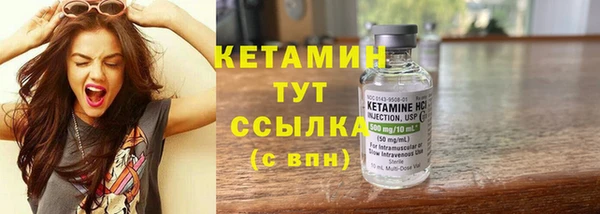 герыч Инта