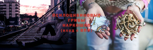 MDMA Premium VHQ Иннополис