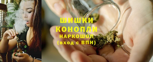 герыч Инта
