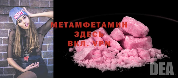 не бодяженный Михайлов