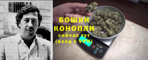 герыч Инта