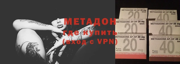 герыч Инта