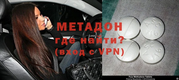 прущие крисы Инсар