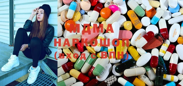 герыч Инта