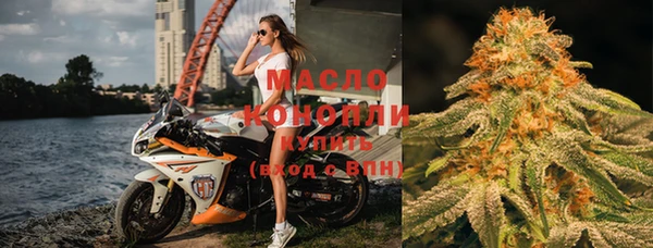 прущие крисы Инсар