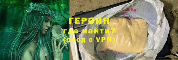 прущие крисы Инсар