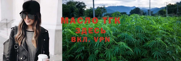 прущие крисы Инсар