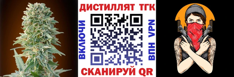 мориарти Telegram  Злынка  ТГК Wax  продажа наркотиков 