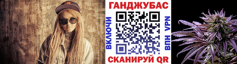 OMG ССЫЛКА Злынка Бошки марихуана гибрид